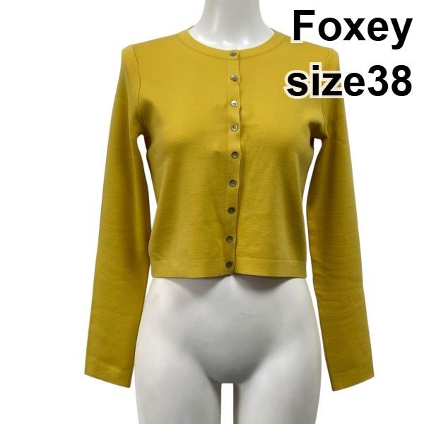 FOXEY フォクシー カーディガン イエロー レディース FOXEY フォクシー ニットカーディガン40 イエロー
