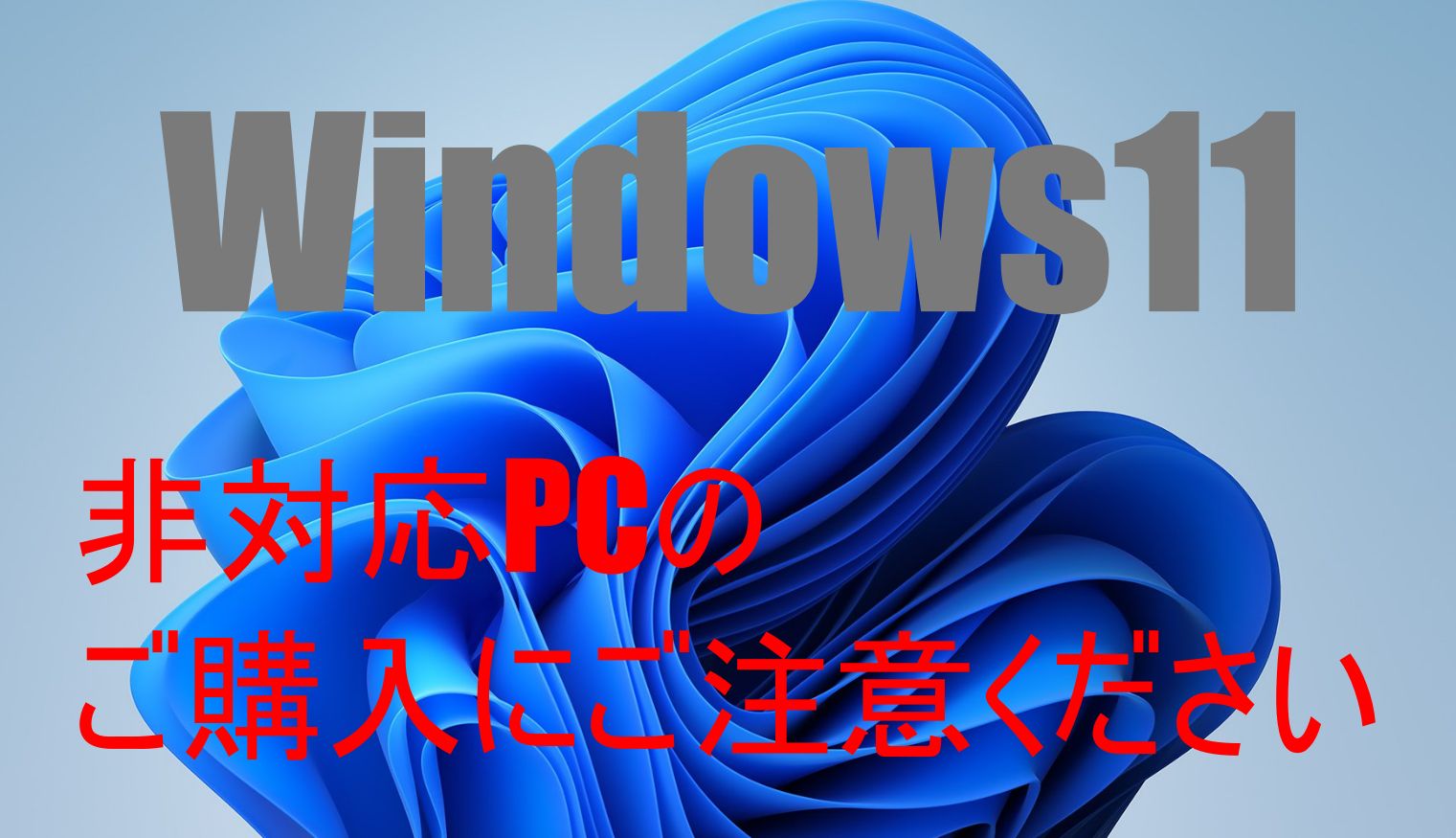 リユースノートパソコン Windows 11 FUJITSU AH 77 C 2 Core i 7 メモリ8 GB HDD 1 TB マカフィーリブセーブ付属 店頭併売中