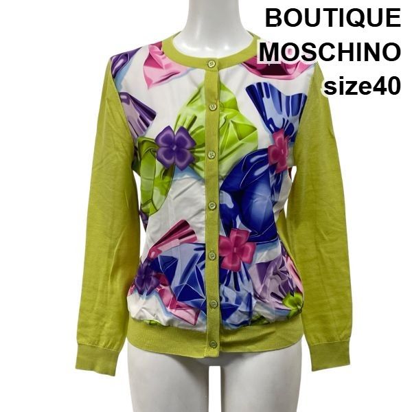◇ ブティックモスキーノ BOUTIQUE MOSCHINO カーディガン 長袖 クルー