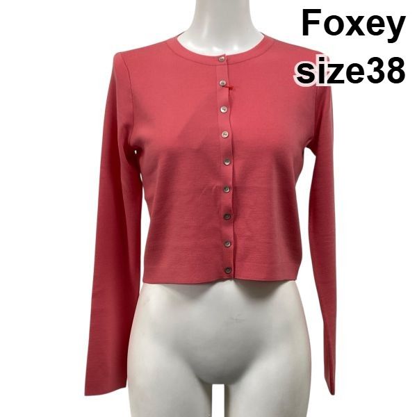 美品 フォクシー FOXEY ニット カーディガン ボレロ 41866 クロップド