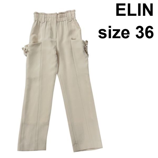 エリン ELIN ワイドパンツ サイドリボン ペーパーバッグウエスト 白 36 S レディース 5 Y 407