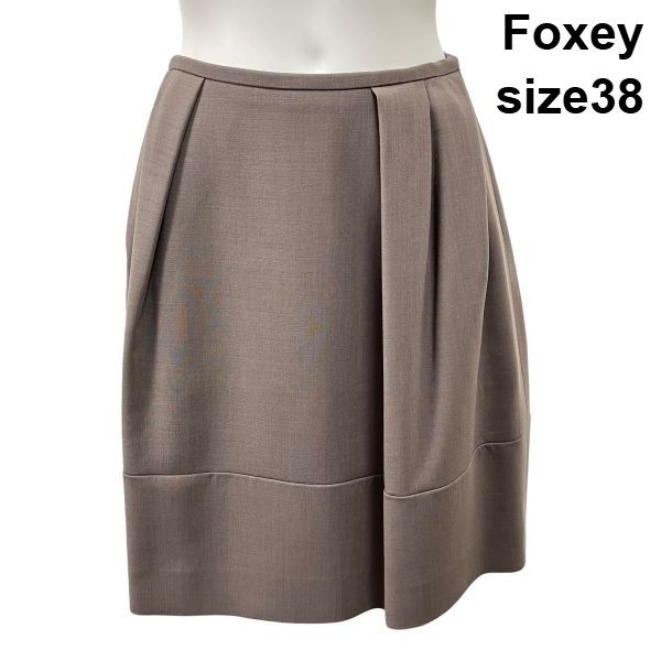 □ フォクシー Foxey スカート 膝丈 シンプル ブラウン ウール・毛98