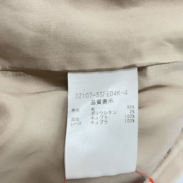 シンプル ピンクベージュ