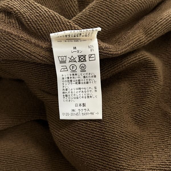 パーカー フード