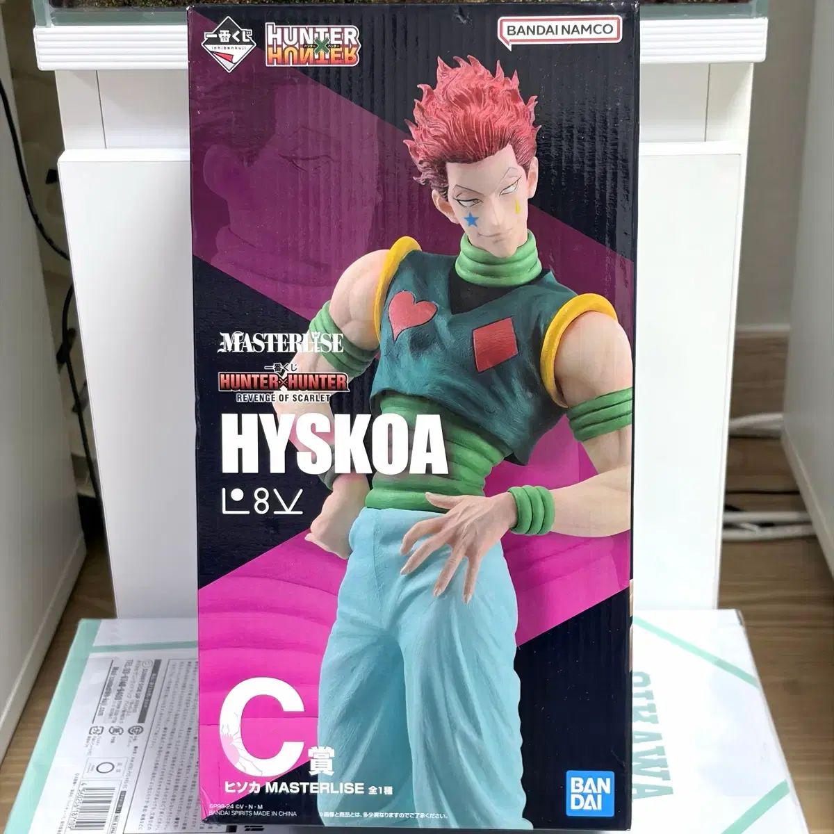HUNTER×HUNTER ヒソカ 一番くじ c賞 フィギュア 【公式通販】