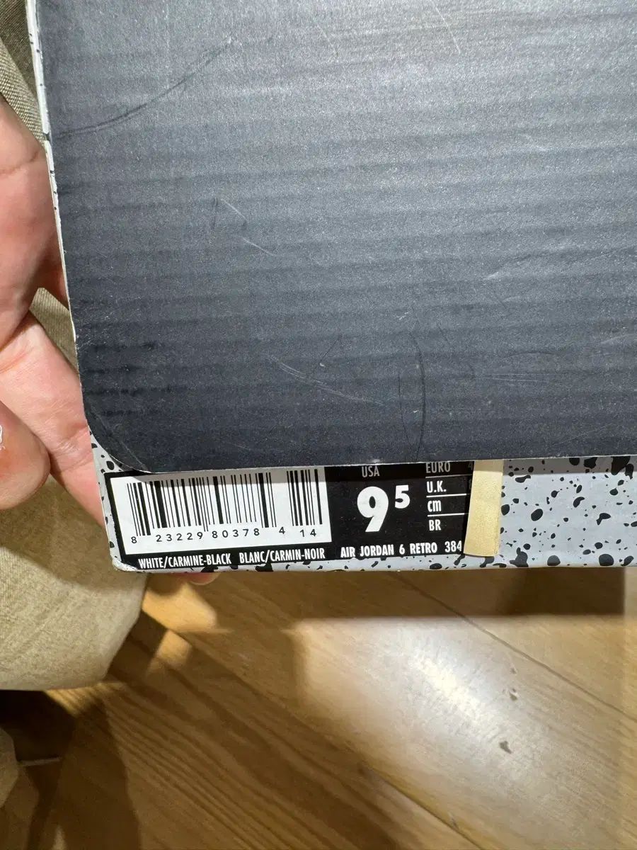 ジョーダン 6 レトロ カーマイン 2014