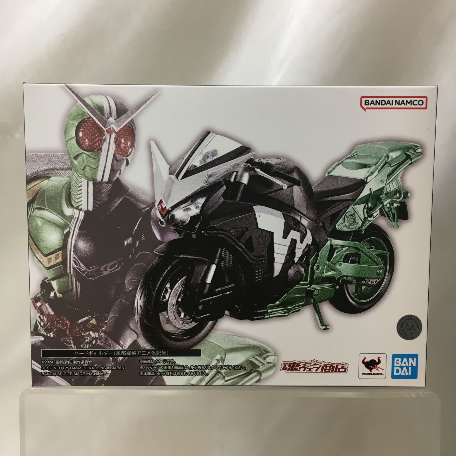 44-19-1216 S.H.Figuarts ハードボイルダー 風都探偵アニメ化記念 風都探偵 BANDAI