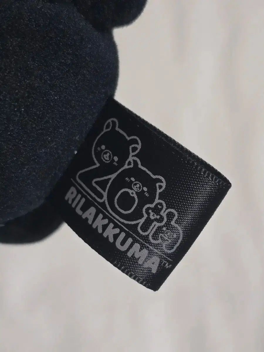 リラックマ 20周年 ぬいぐるみ ブラック 冬 閑静な真夜中 2024