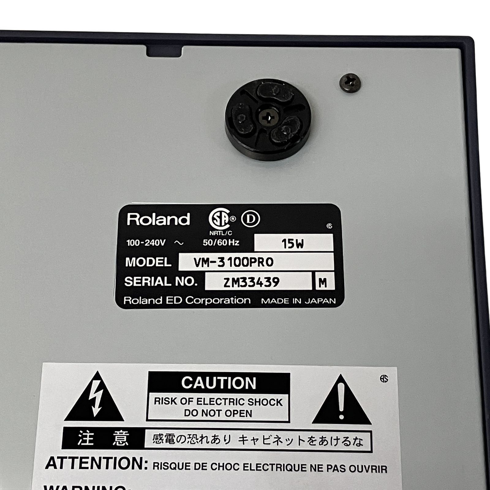 Roland VM-3100 Pro デジタルミキサー 12ch 音響機材 中古 S10731290