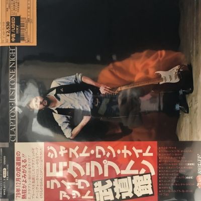 ERIC CLAPTON / ｼﾞｬｽﾄ・ﾜﾝ・ﾅｲﾄ【中古状態：AB】 - メルカリ