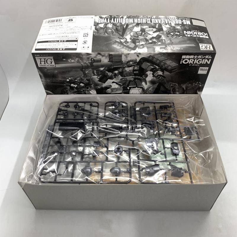 バンダイ HG 1 144 MS 06 R A 高機動型ザクII 黒い三連星 メタリックVer 機動戦士ガンダム THE ORIGIN 10