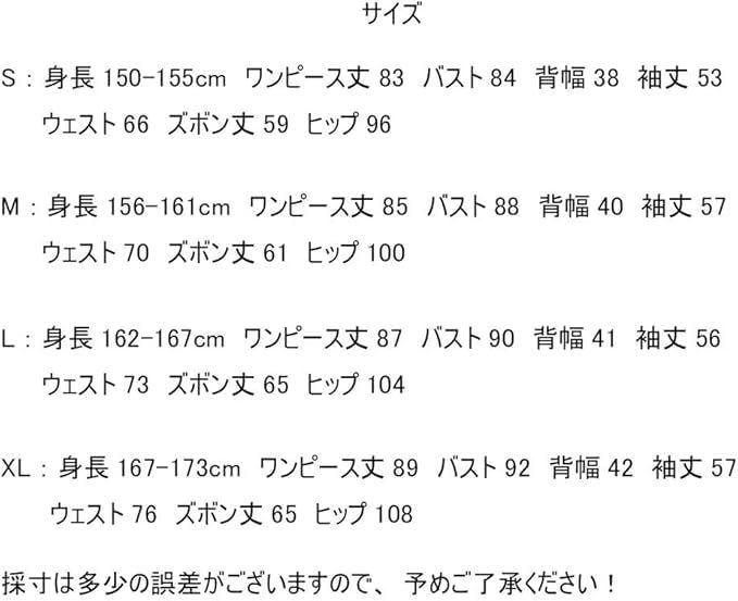  ローゼンメイデン 真紅 コスプレ衣装 ドレス イベント コスチューム その他 コスプレ衣装