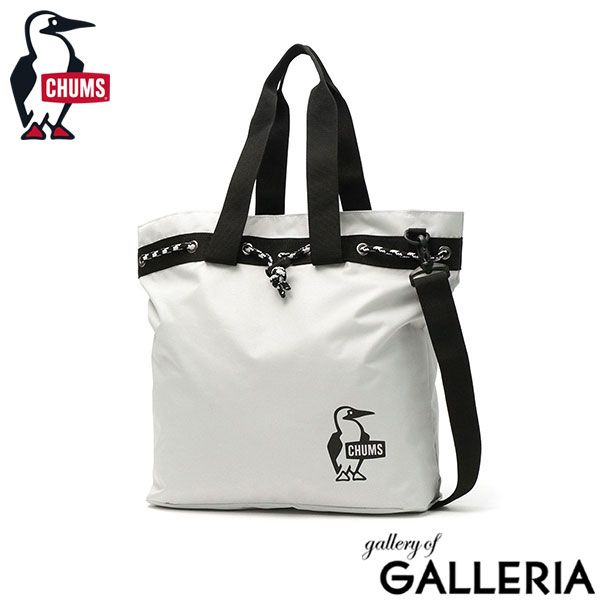 日本正規品 チャムス トートバッグ レディース メンズ 大きめ A4 CHUMS バッグ ショルダー 軽量 軽い 通勤 通学 ブランド 横型 CH60-3297 LtGray(G020)