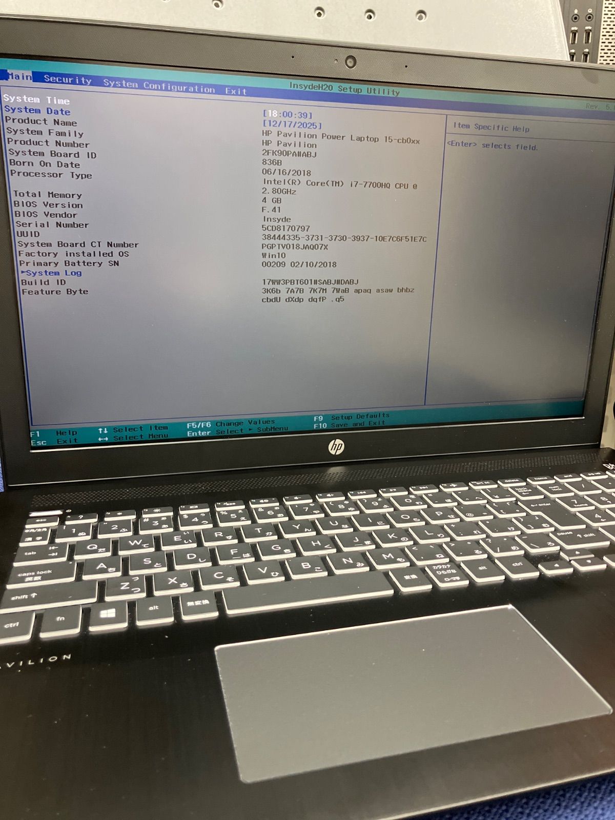 HP Pavilion Power Laptop Intel Core i 7 7700 HQ 第7世代 2 80 GHz NVIDIA GeForce GTX 搭載 15 cb 0 xx ゲーミング向けベース機 品