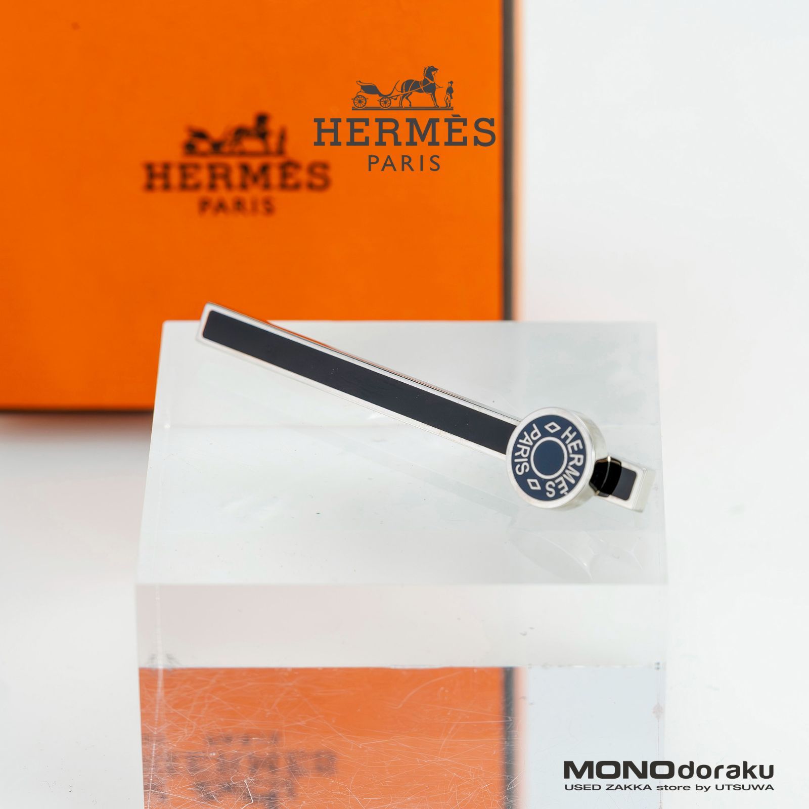 エルメス HERMES セリエ タイバー タイピン タイクリップ パラジウムプレーテッド メンズ ビジネス フォーマル 小物 箱 保存袋付