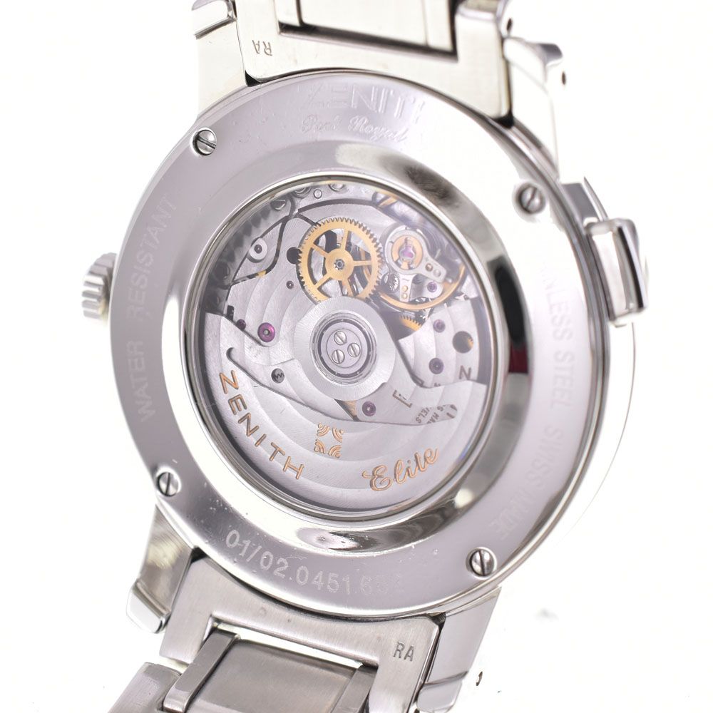 ポートロワイヤル エリート