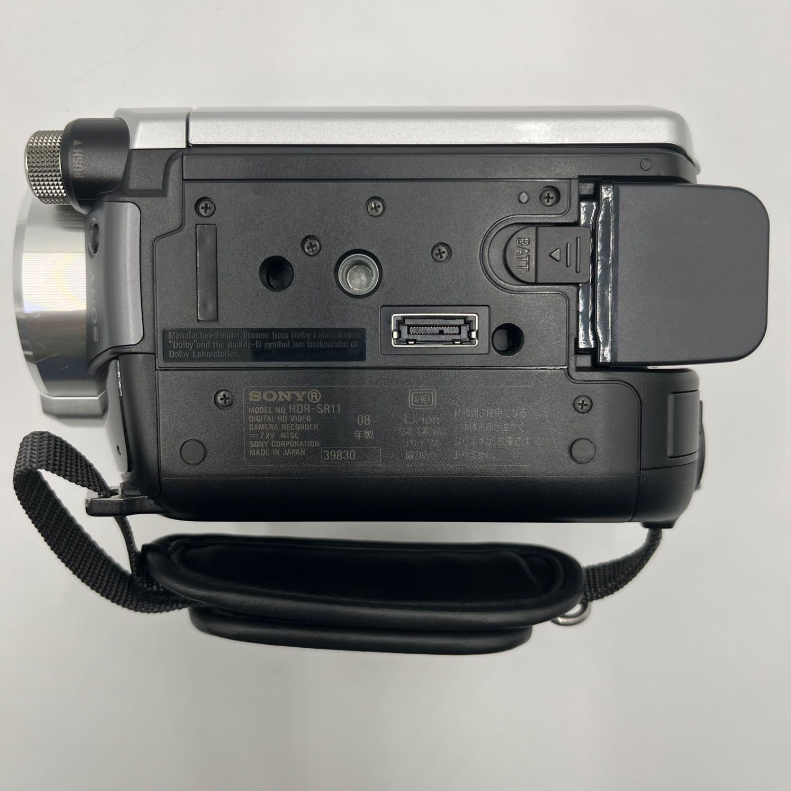 中古】SONY/ソニー/HDR-SR11/Handycam/ハンディカム/バッテリー付/通電