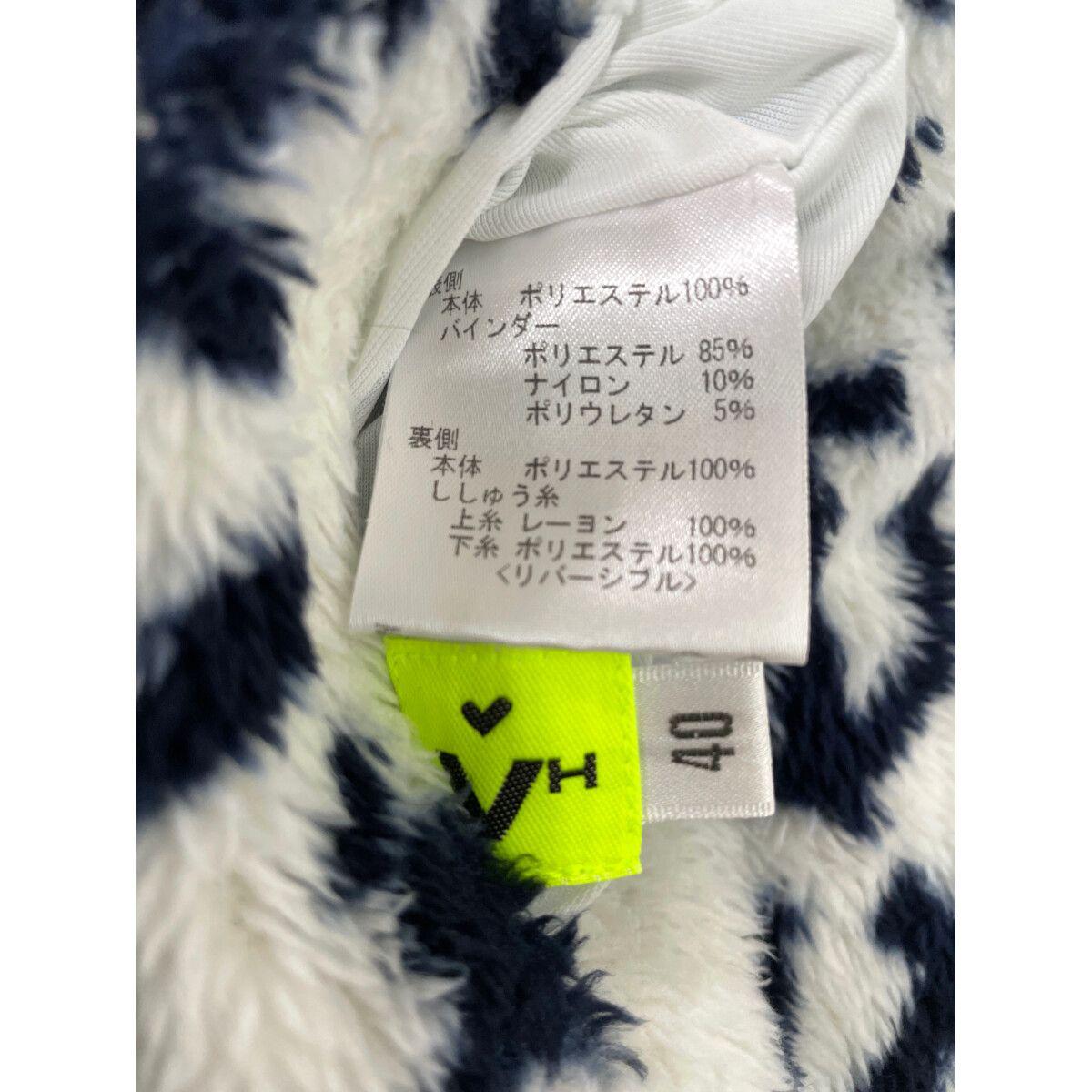 中古 レディース ビバハート VIVA HEART セットアップ 38(S) 40(M) 白