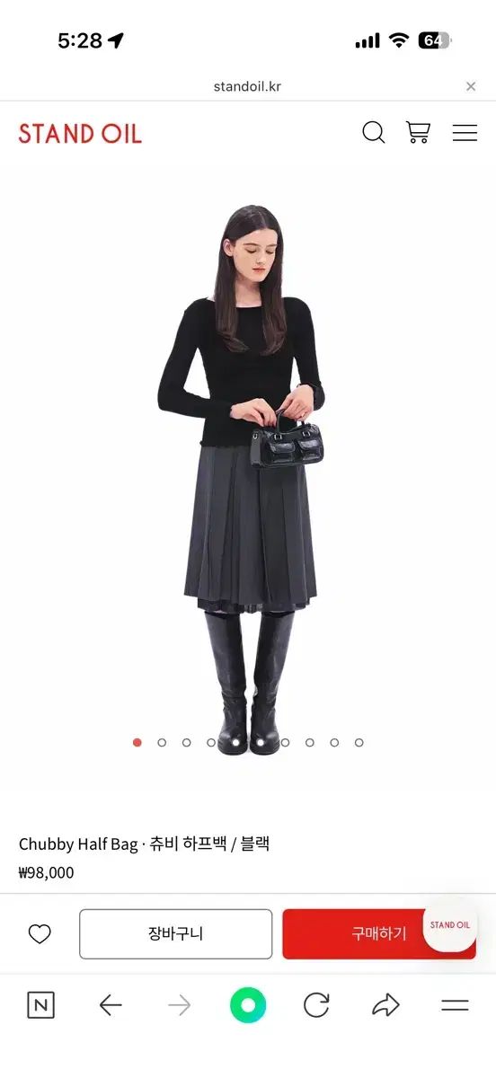 スタンドオイル CHUU ハーフバッグ ブラック