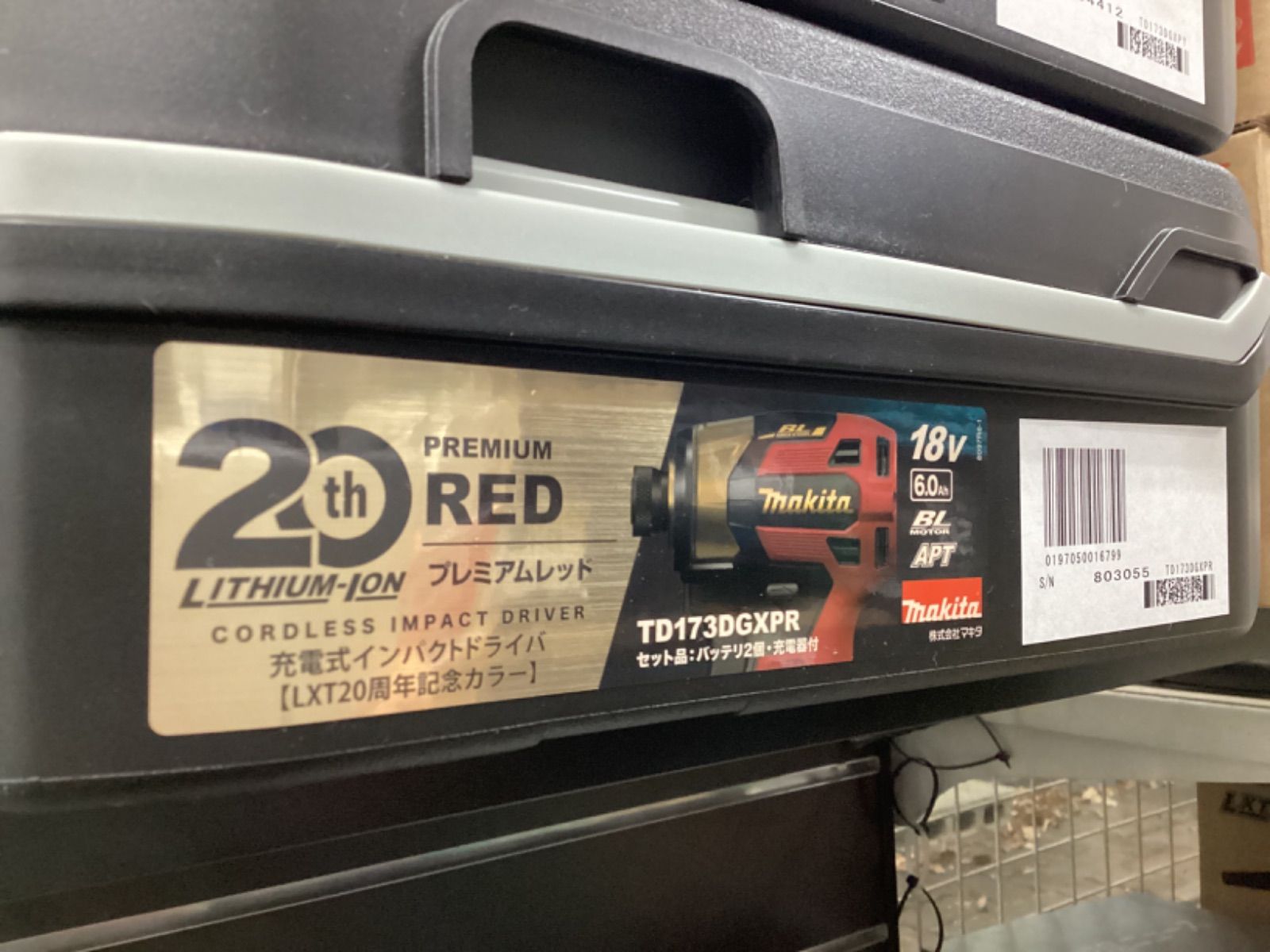 20周年記念 マキタ インパクトドライバー レッド makita 18 V TD 173 DZ BL 1860 B