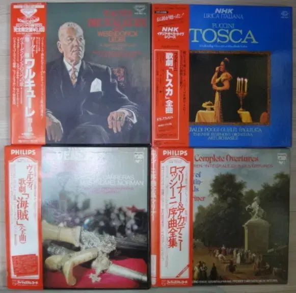 日本 LP Opera Classic Box Set x 4 セット ミントグレード 5