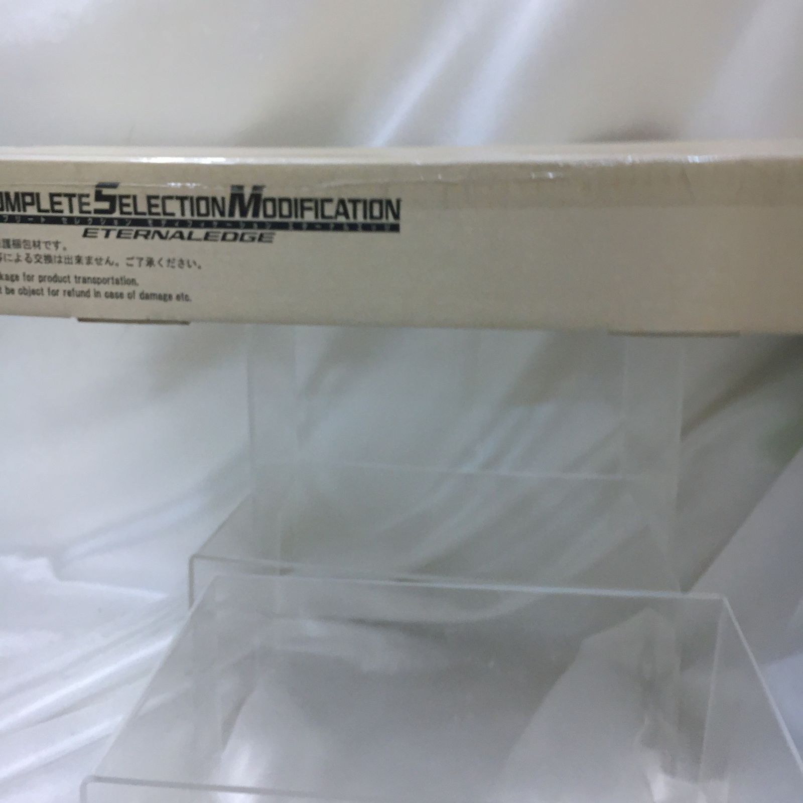 44-12-1216 コンプリートセレクションモディフィケーション CSM エターナルエッジ 仮面ライダーW バンダイ