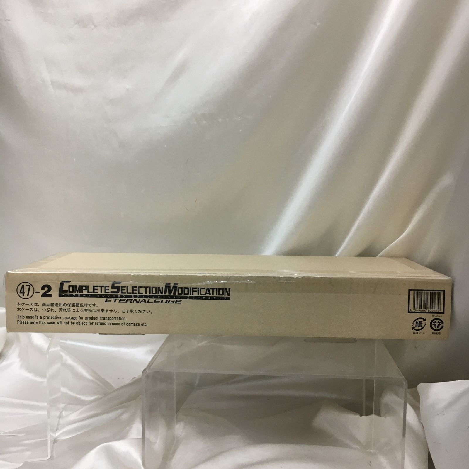 44-12-1216 コンプリートセレクションモディフィケーション CSM エターナルエッジ 仮面ライダーW バンダイ