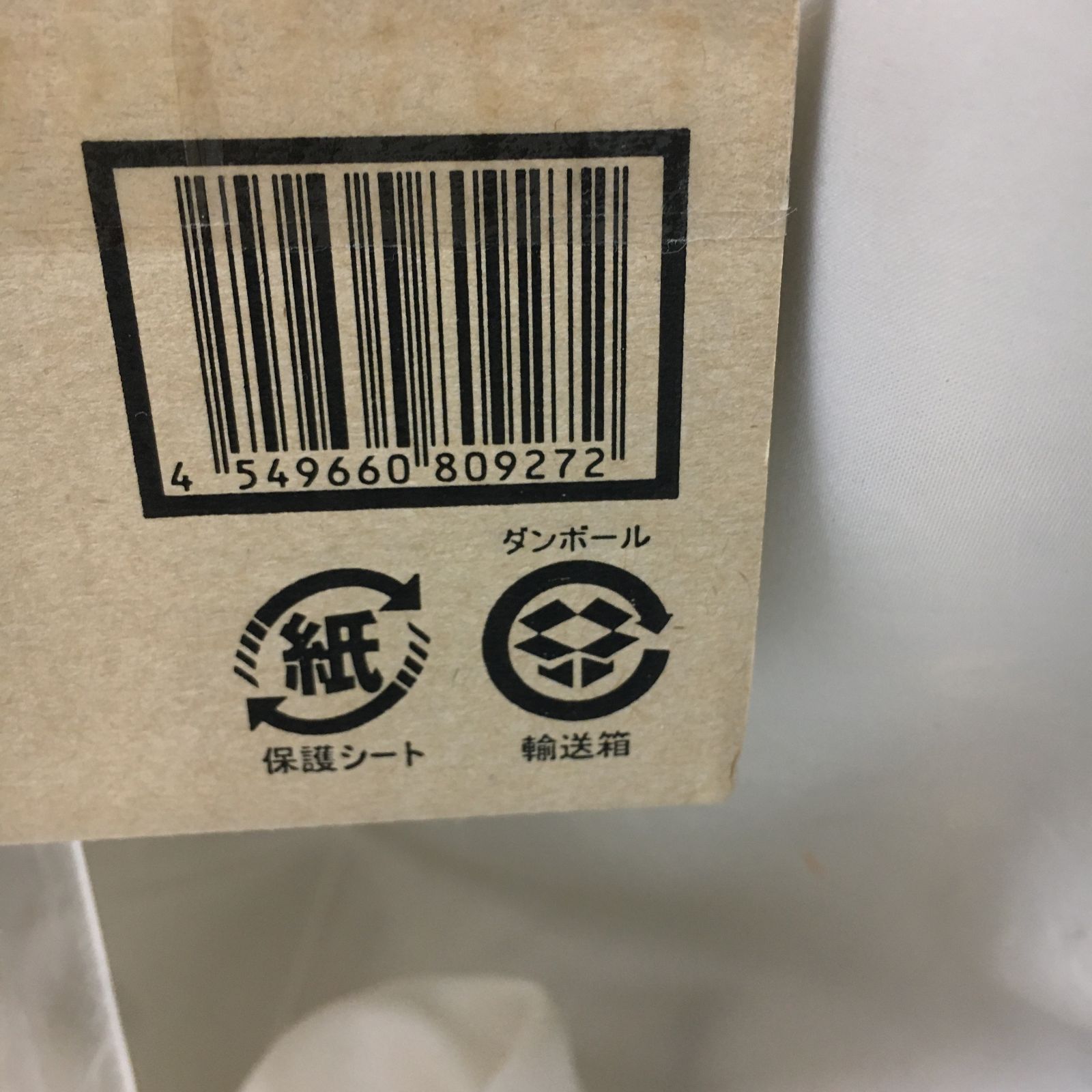 44 12 1216 コンプリートセレクションモディフィケーション CSM エターナルエッジ 仮面ライダーW バンダイ