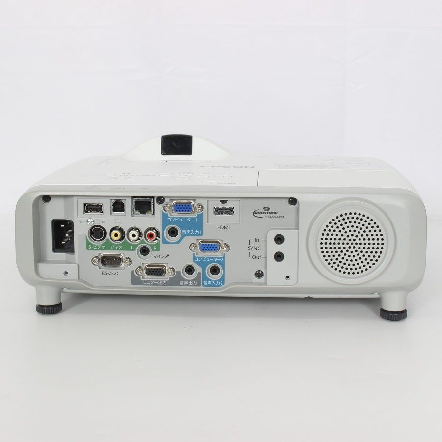 EPSON EB-536WT ビジネスプロジェクター 超短焦点デスクトップモデル