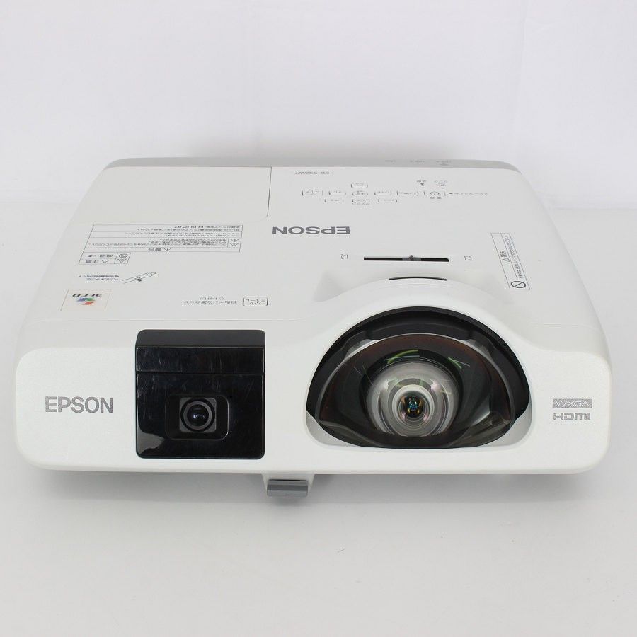 EPSON EB-536WT ビジネスプロジェクター 超短焦点デスクトップモデル