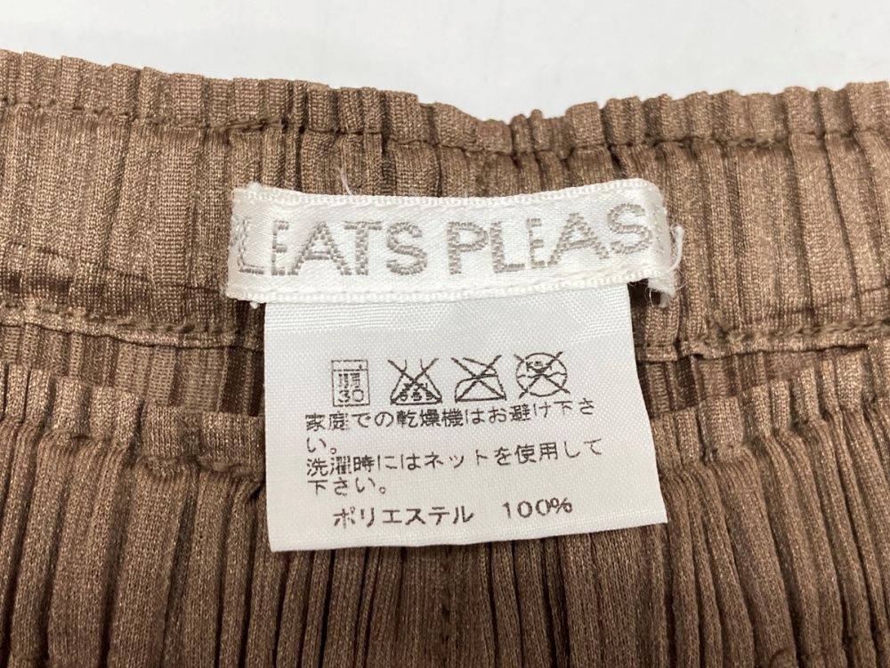 PLEASE プリーツプリーズ