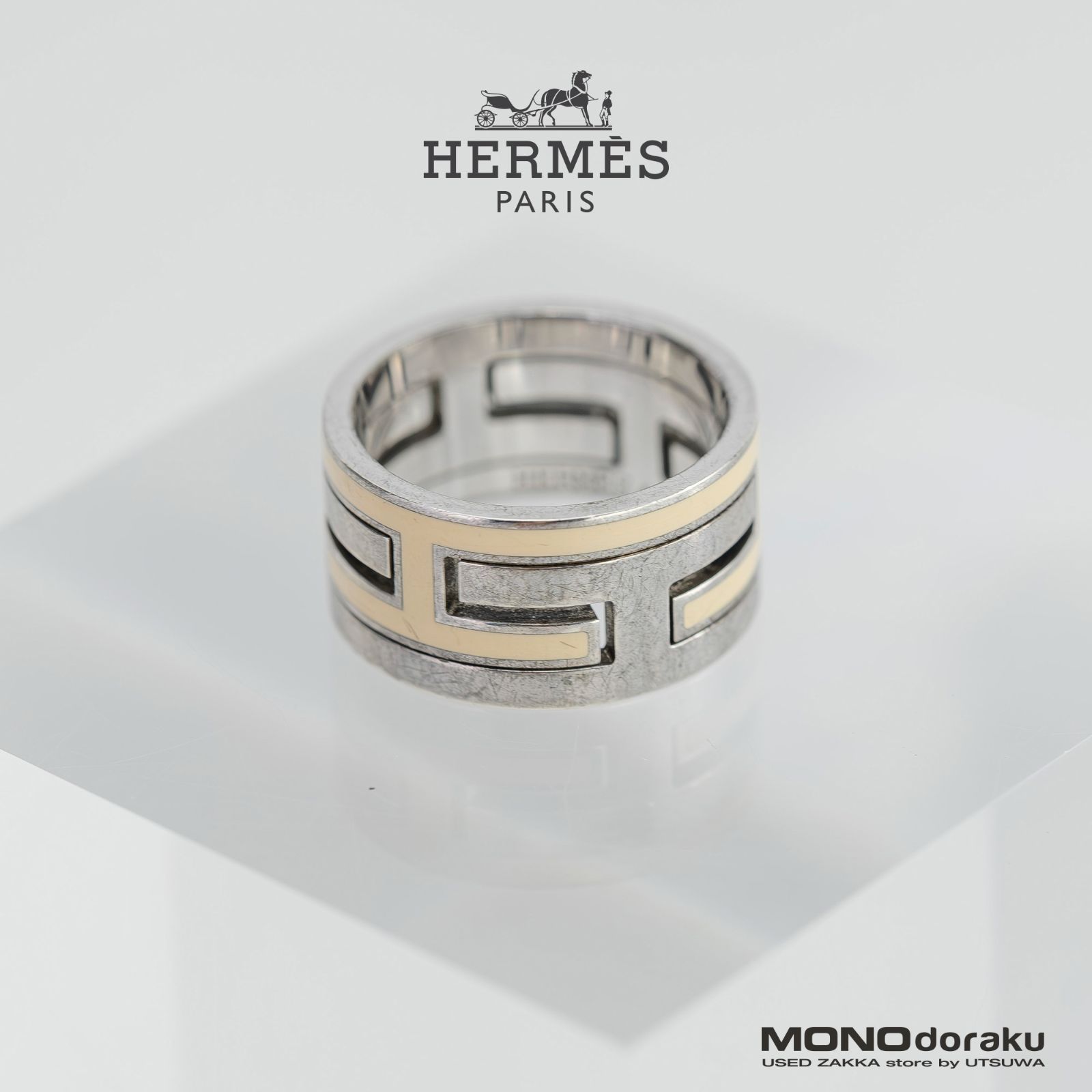 エルメス HERMES ムーブアッシュ リング #51 約11号 ベージュ×シルバー