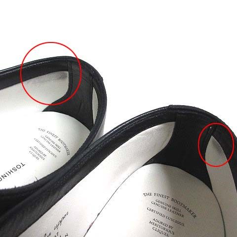 レザー ブラック