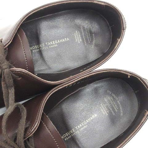 ビューティフルシューズ SHOES