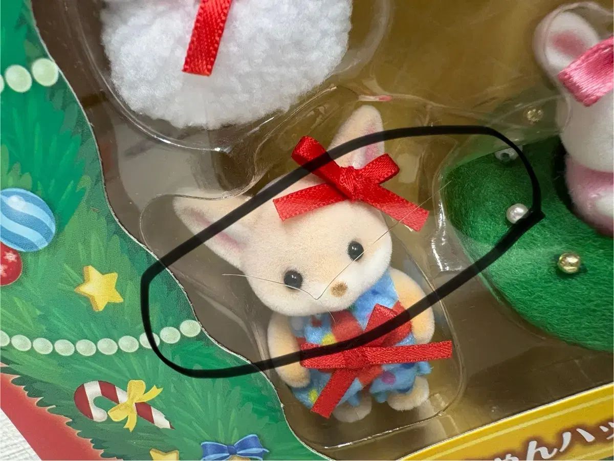 ハッピー セット