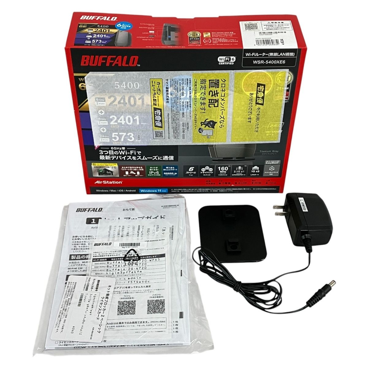 BUFFALO バッファロー AirStation WSR-5400 XE 6 E対応 無線LAN Wi-Fiルーター 家電