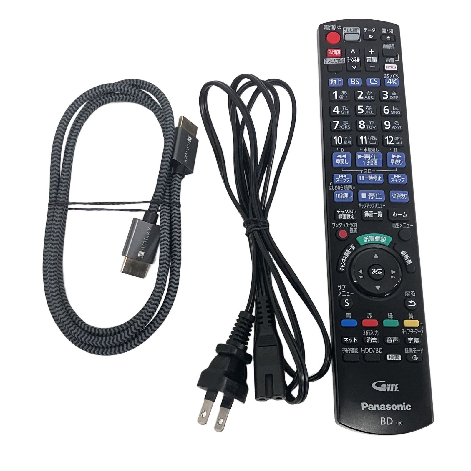 ブルーレイレコーダー　Panasonic 2020年製 Panasonic DMR-4X600 2020年製 ブルーレイ レコーダー パナソニック