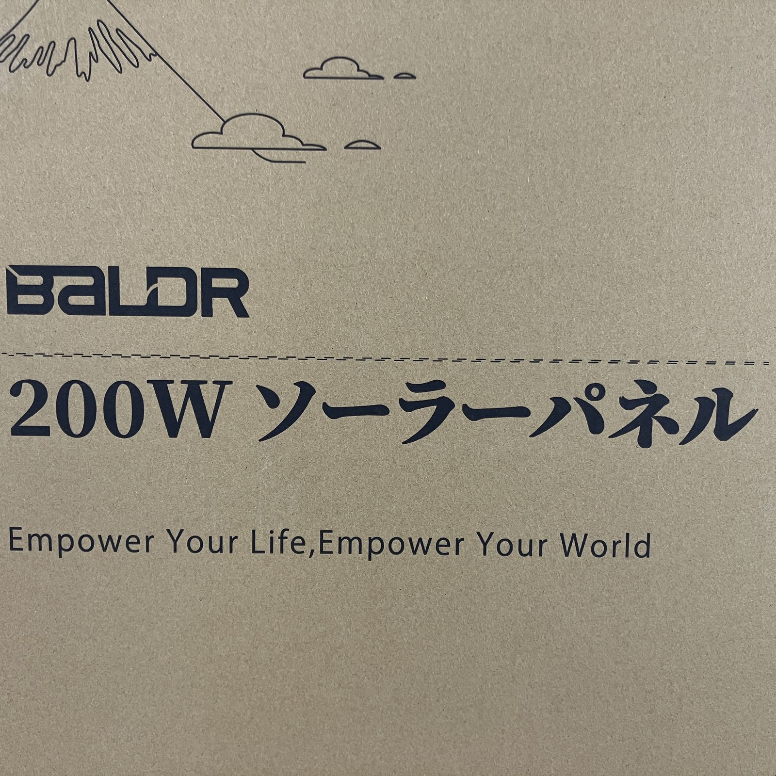BALDR TSP-120 F 120 W ソーラーパネル 折り畳み式 家電 開封