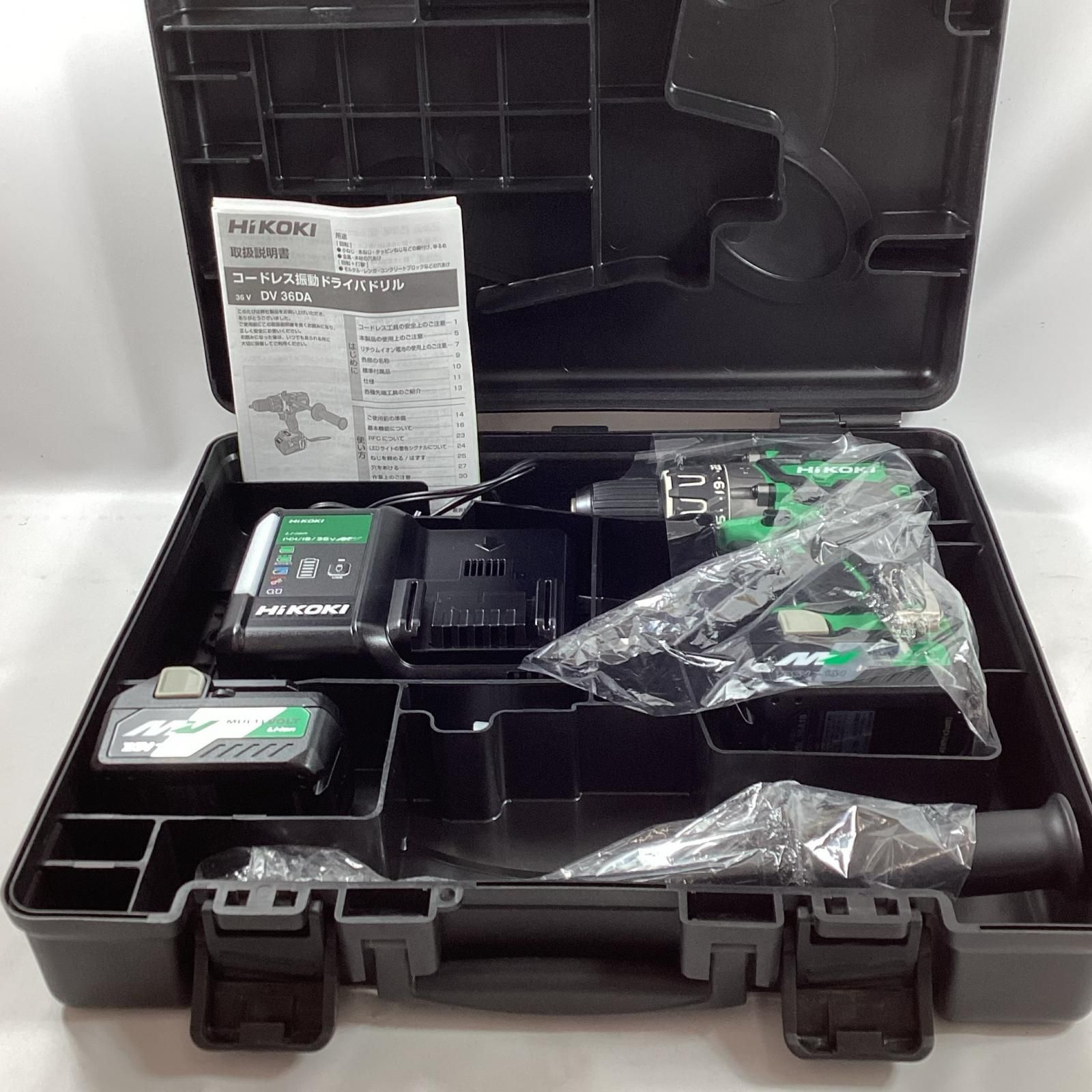 HiKOKI ハイコーキ ドライバドリル DV 36 DA 2 XP 充電器 充電池 ケース付