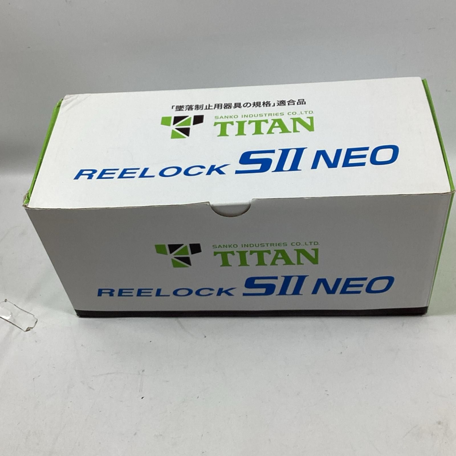 TITAN 巻取式胴ベルト ロック装置付 OTL SLN 505 SB L 墜落制止用器具