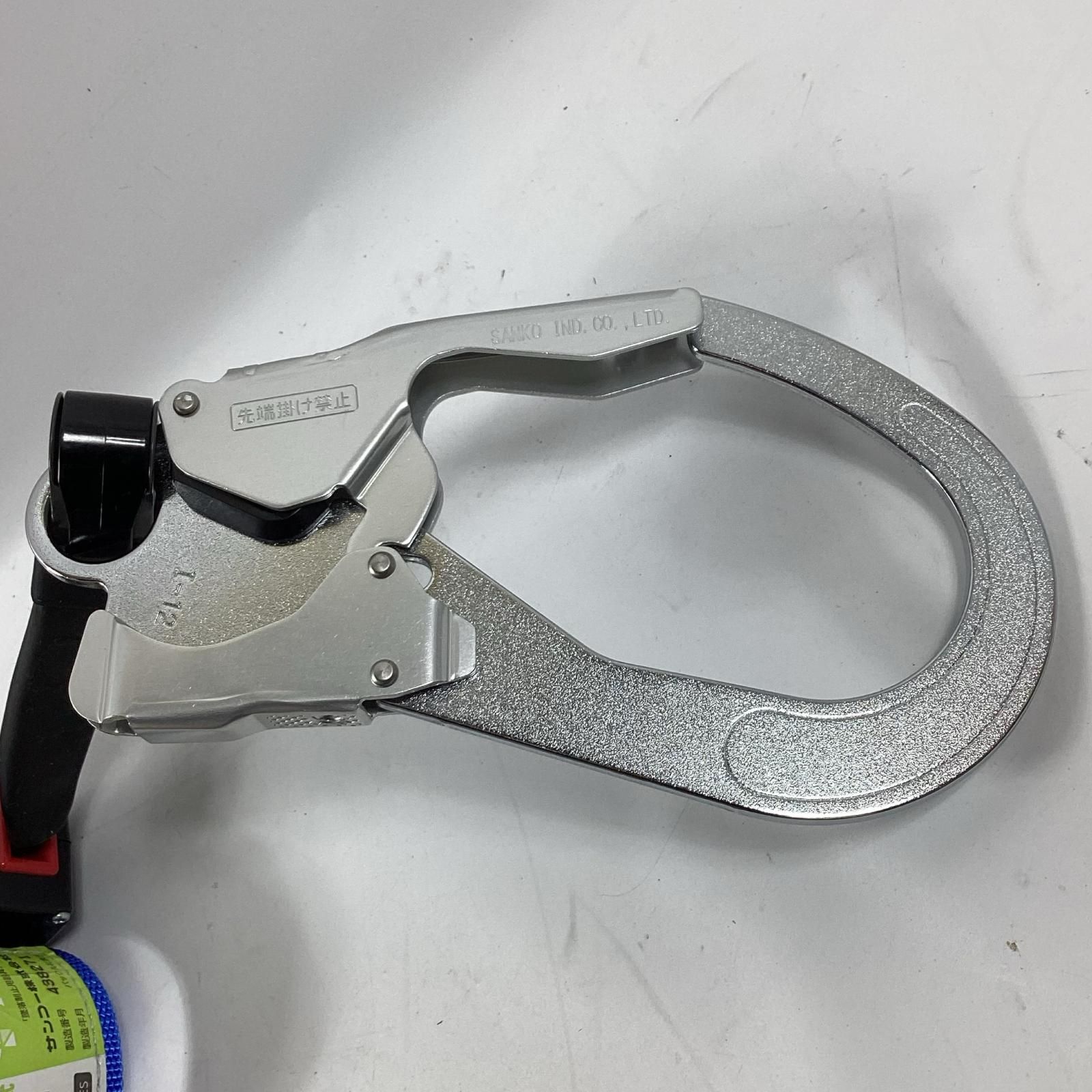 巻取式胴ベルト ロック装置付