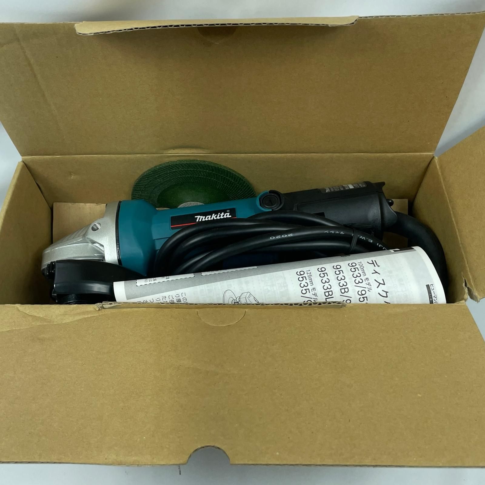 MAKITA マキタ ディスクグラインダー 9533 BLA 100 mm