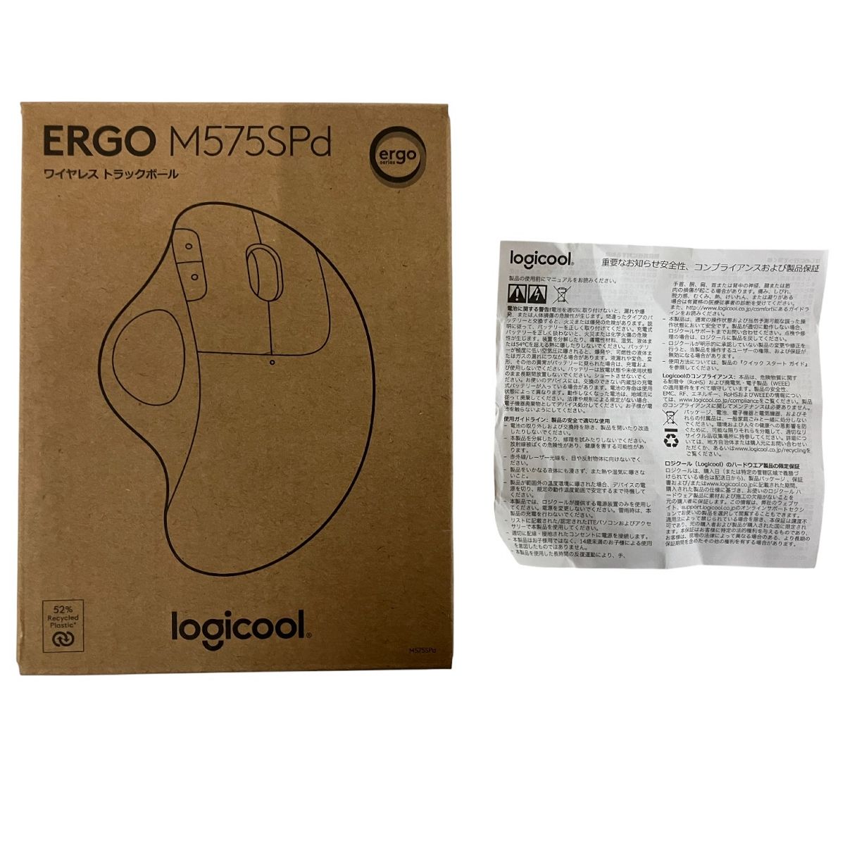 logicool ロジクール ERGO M 575 SPd ワイヤレス トラックボール