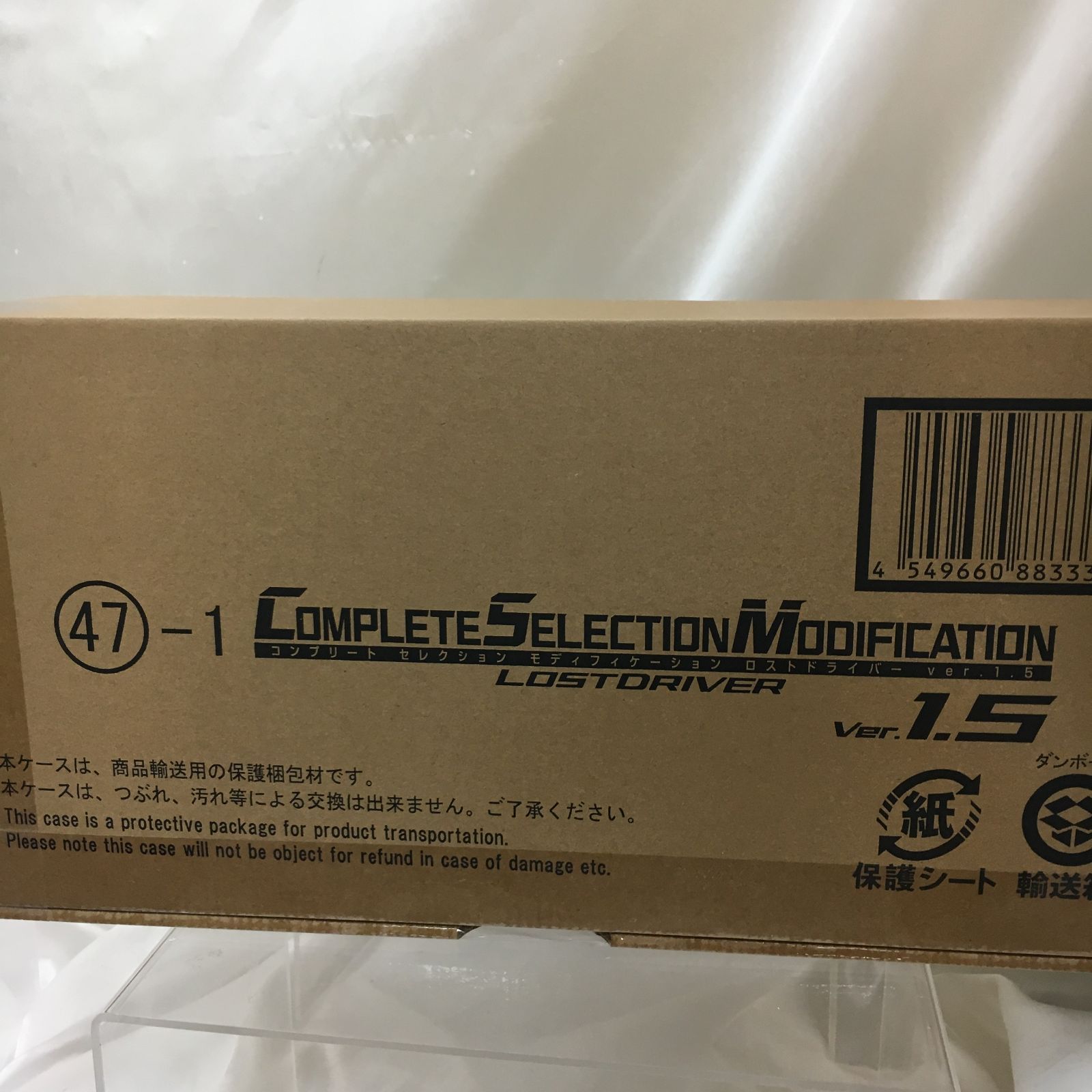 5 仮面ライダーW