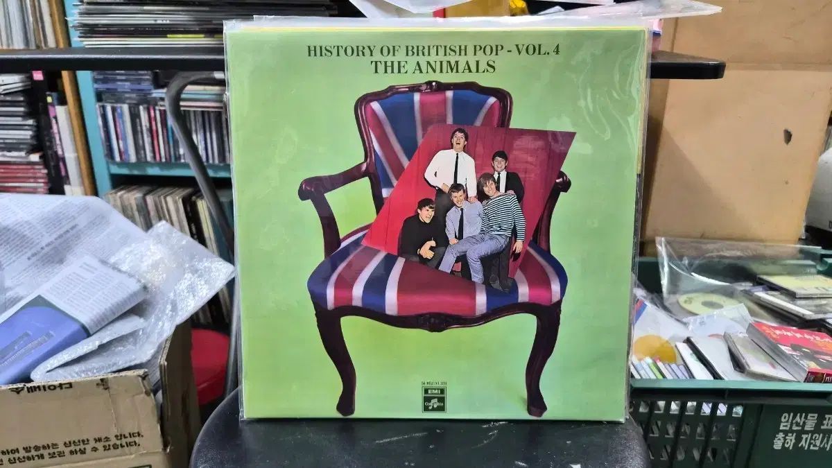 動物 History British Pop LP CD