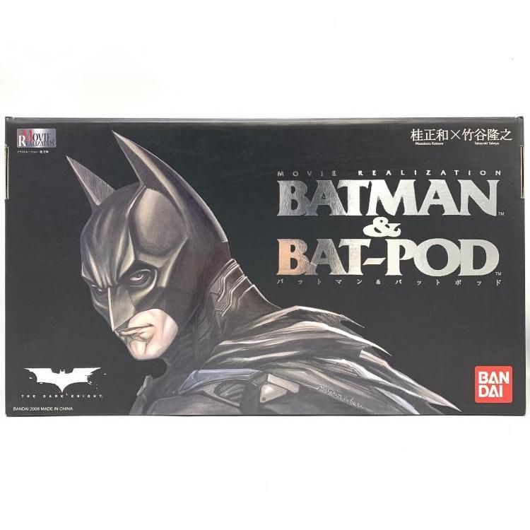 MOVIE ﾊﾞｯﾄﾏﾝ ﾎﾟｯﾄﾞ 69