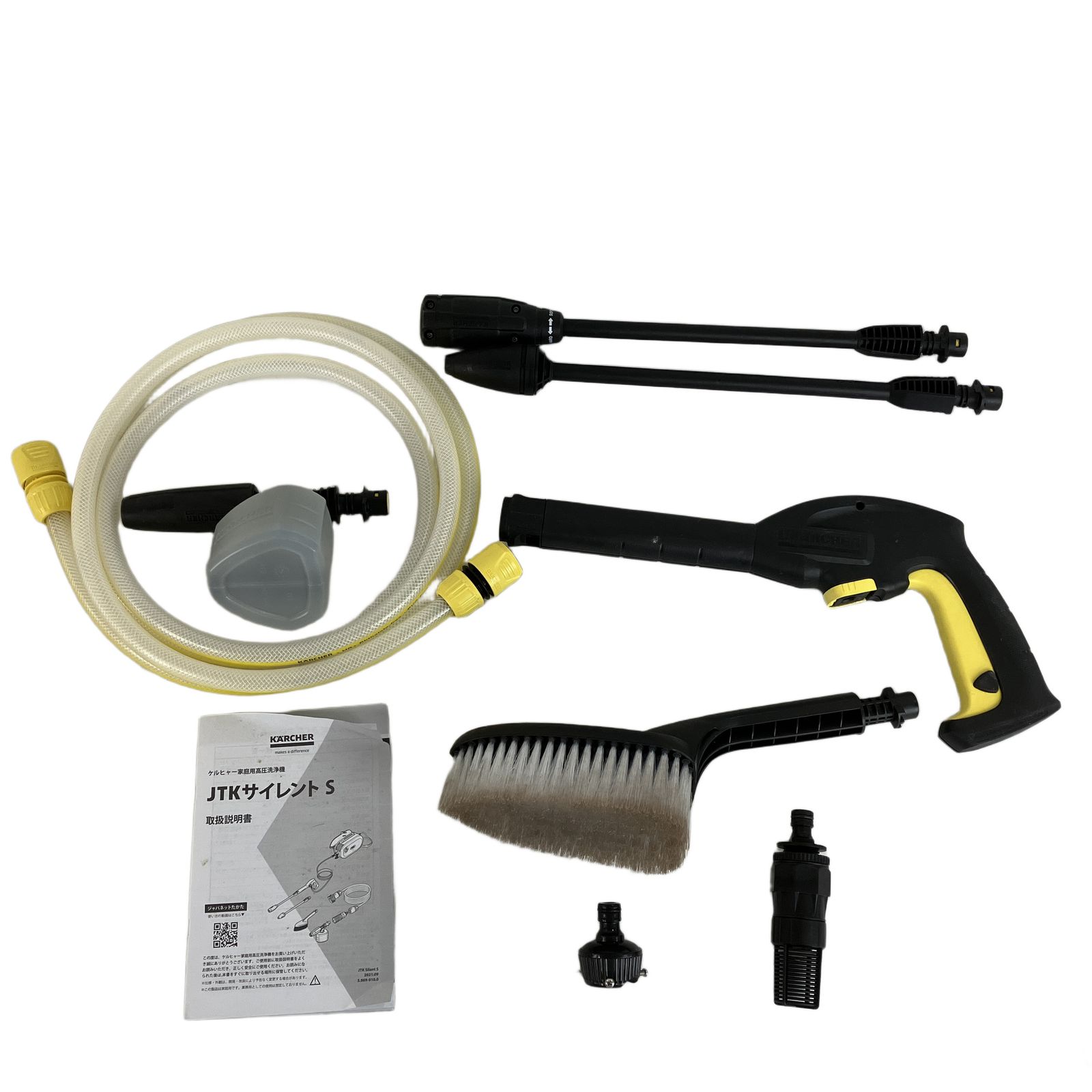 ケルヒャー高圧洗浄機 JTKサイレントS KERCHER JTK Silent S 家電