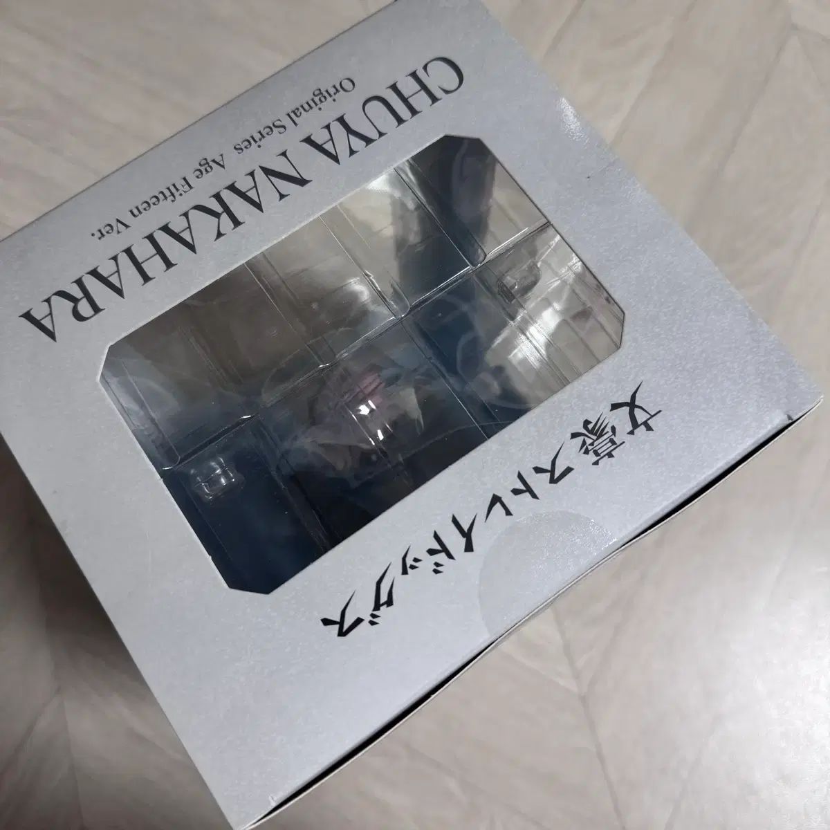 特典O 文豪ストレイドッグス 中原 中也 フィギュア 15歳