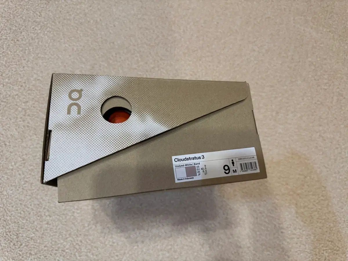 クラウドストラウス3