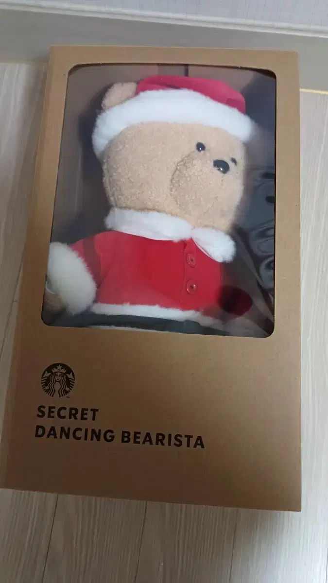 スターバックス シークレット ベアリスタ ぬいぐるみ